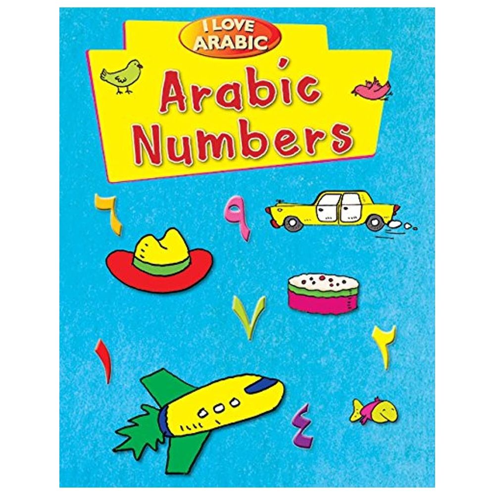 كتاب Arabic Numbers