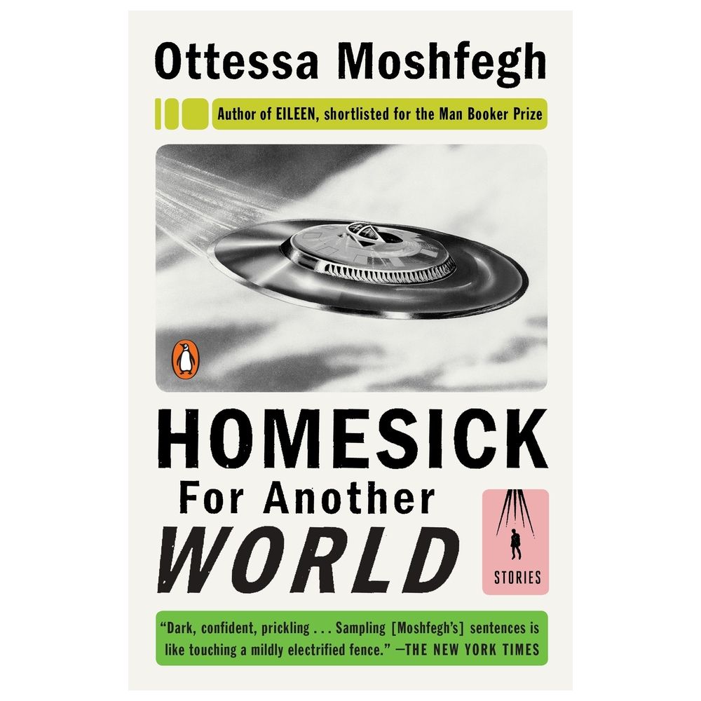  كتاب homesick for another world: stories