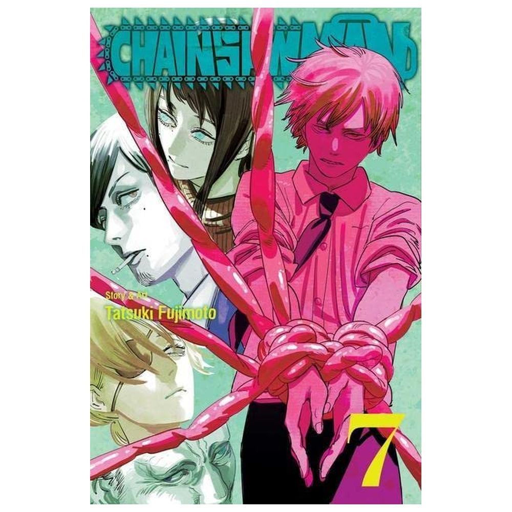  كتاب chainsaw man: volume 7