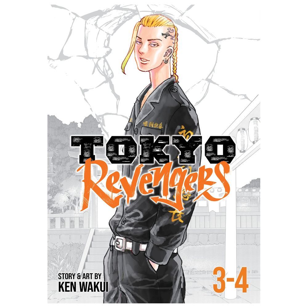  كتاب tokyo revengers: omnibus volume 3-4