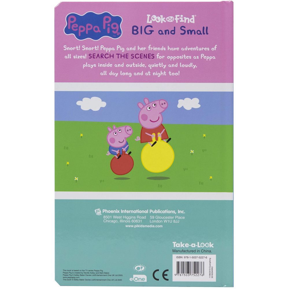  كتاب peppa pig: big and small: take-a-look