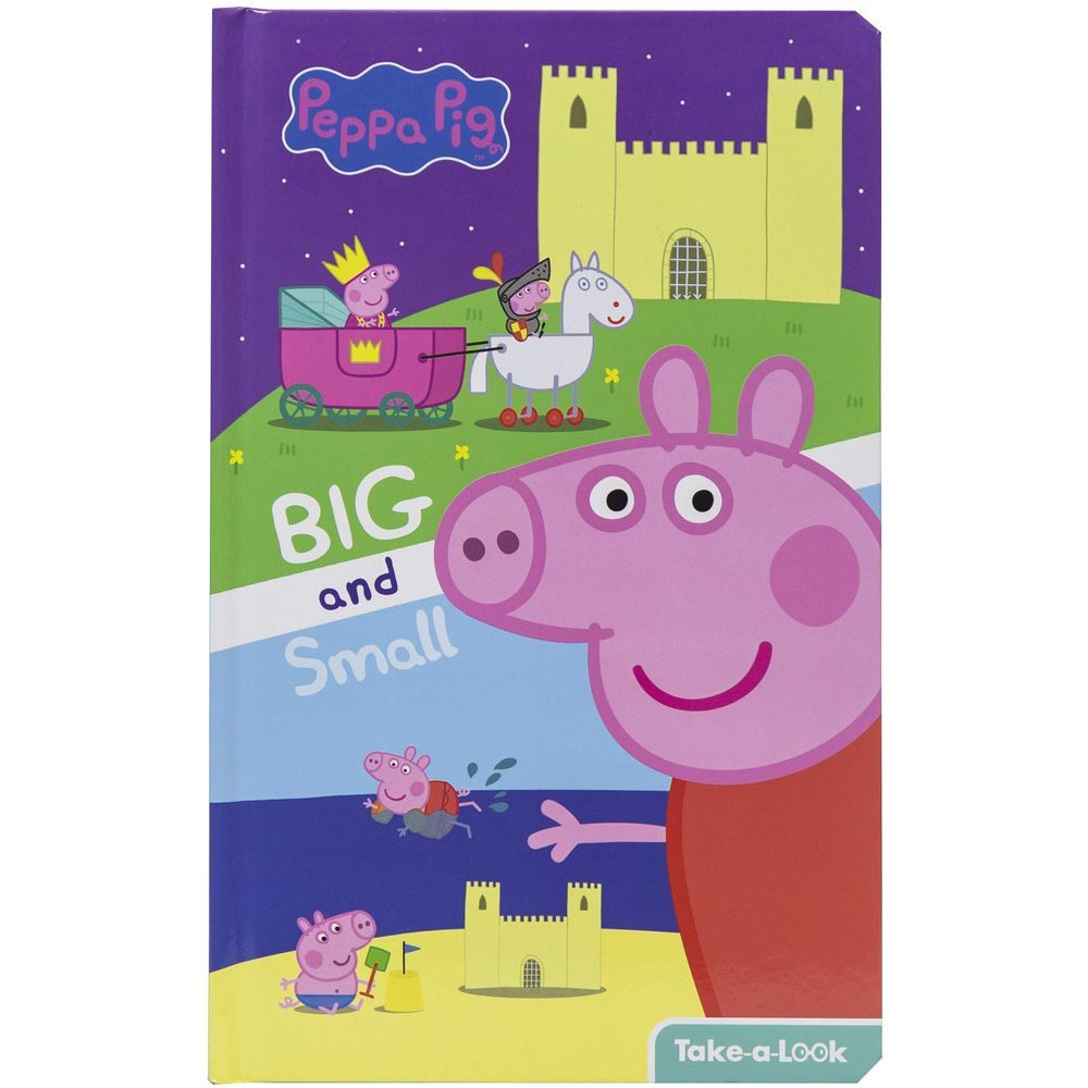  كتاب peppa pig: big and small: take-a-look