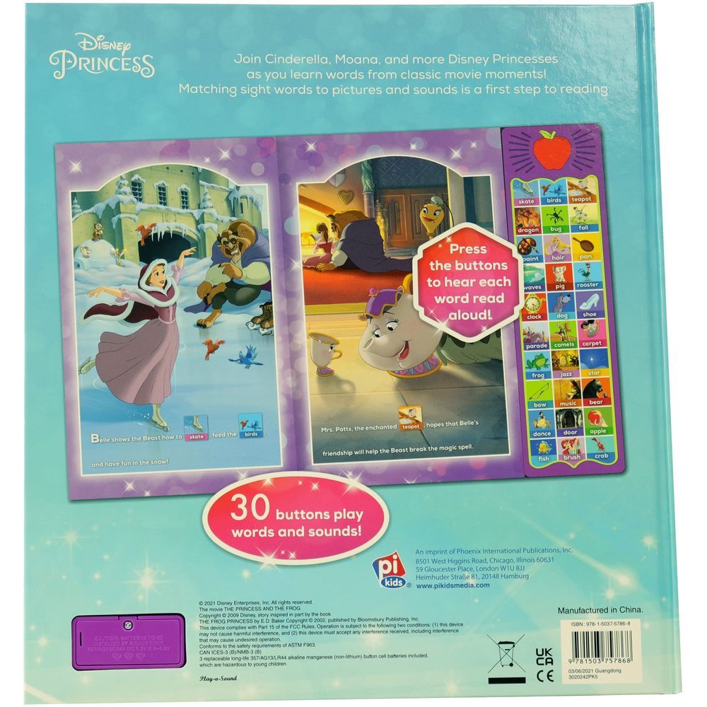  كتاب apple sound disney princess