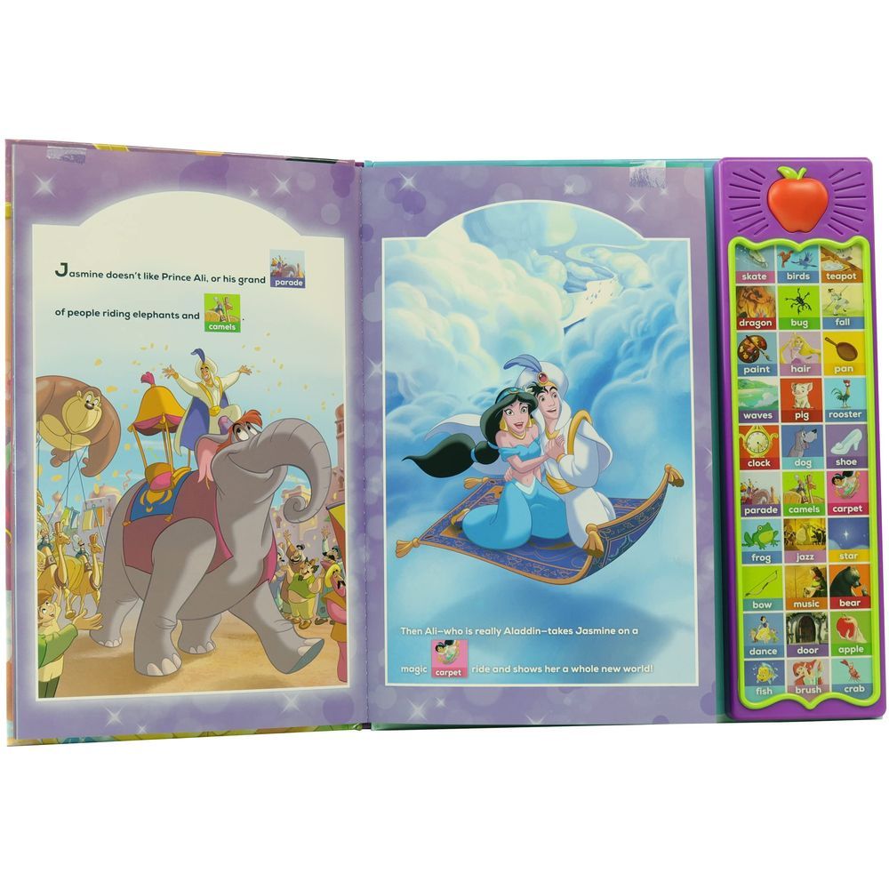  كتاب apple sound disney princess