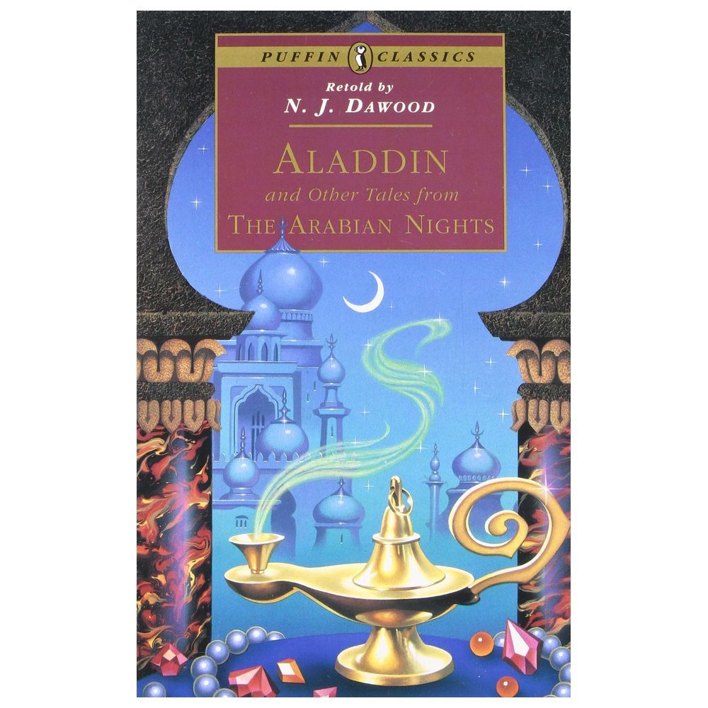 قصة Aladdin and Other Tales from the Arabian Nights