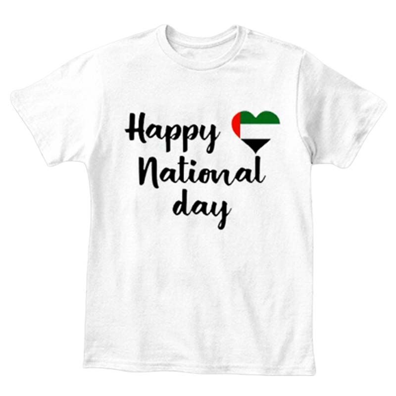 Impressions  - Kids Tee - Happy National Day