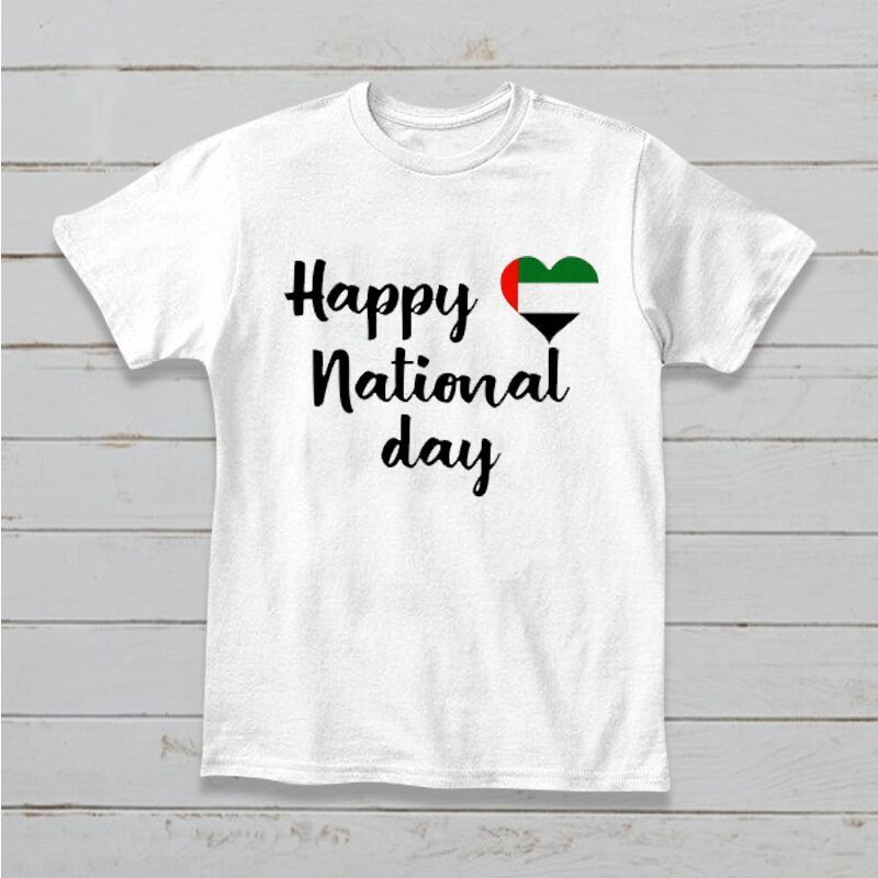 Impressions  - Kids Tee - Happy National Day