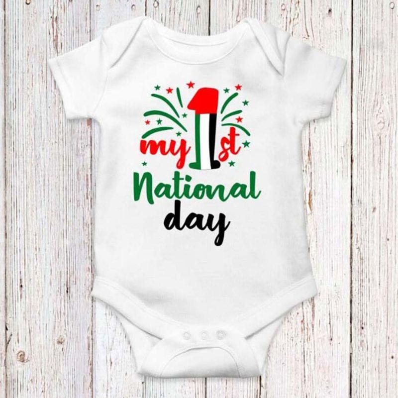 Impressions  - Baby Onesie - My 1st National Day