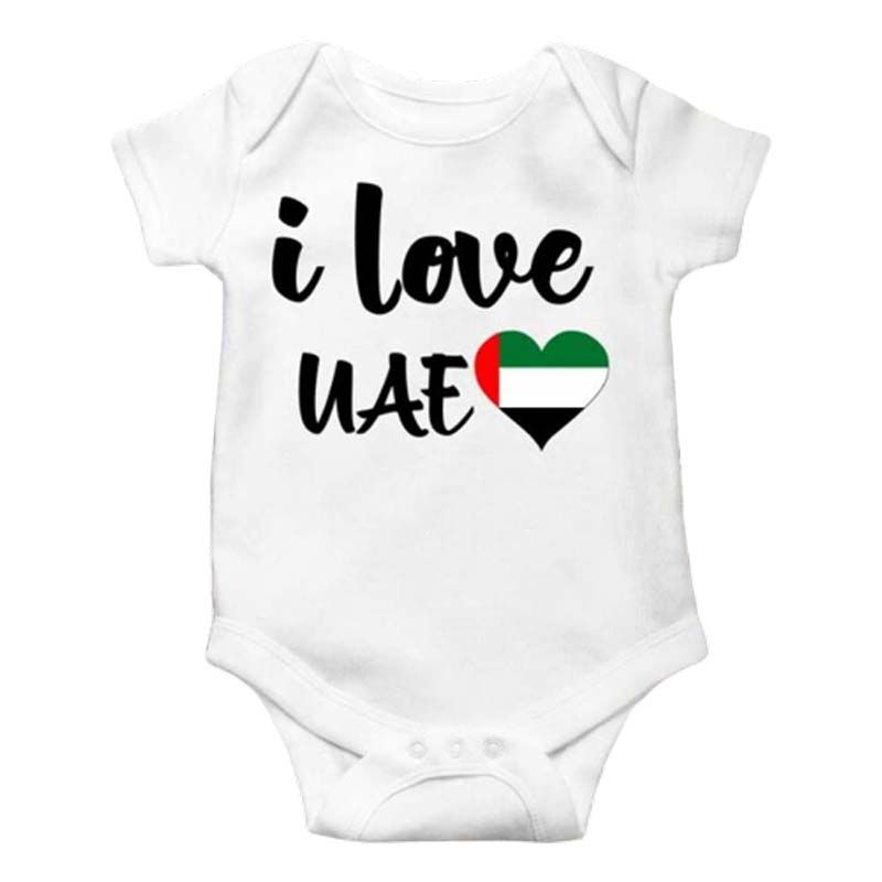 Impressions  - Baby Onesie - I Love UAE