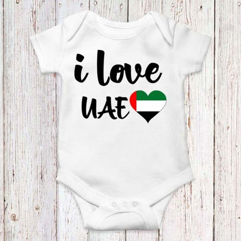 Impressions  - Baby Onesie - I Love UAE