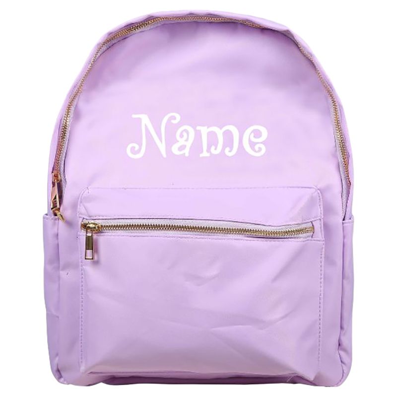 Impressions - Kids Backpack w/ Personalized Embroidery - 17-Inch - Purple