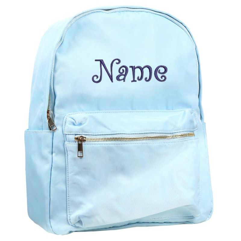 Impressions - Kids Backpack & Lunch Bag Set w/ Personalized Embroidery - Blue