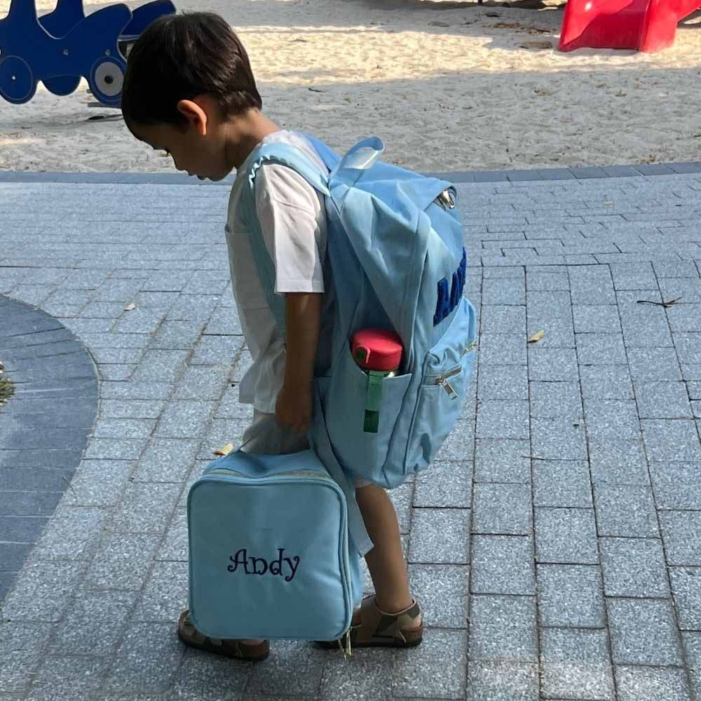 Impressions - Kids Backpack & Lunch Bag Set w/ Personalized Embroidery - Blue