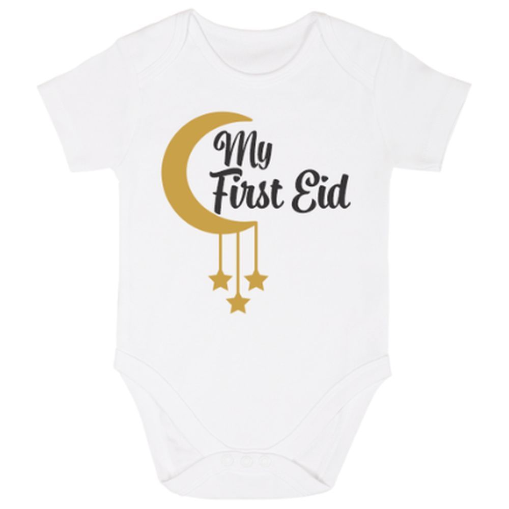 Impressions - 4pc-Set - My First Eid English Gift - White