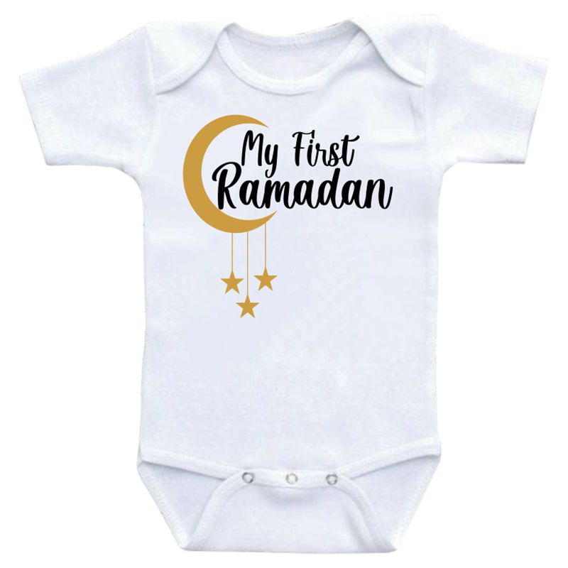 Impressions - My First Ramadan Baby Onesie - White