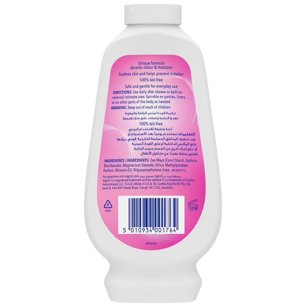 Vagisil - Feminine Powder - 100g