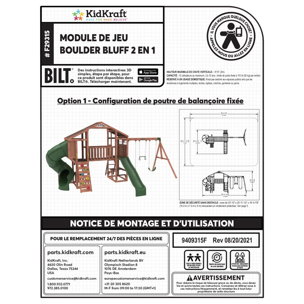 Kidkraft - Boulder Bluff 2-in-1 Wooden Swing Set