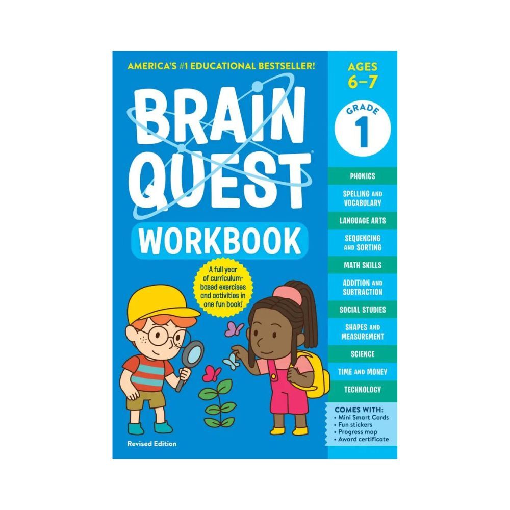 كتاب التمارين Brain Quest Workbook للصف 1