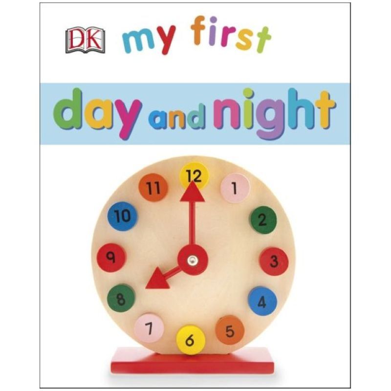 كتاب My First Day And Night