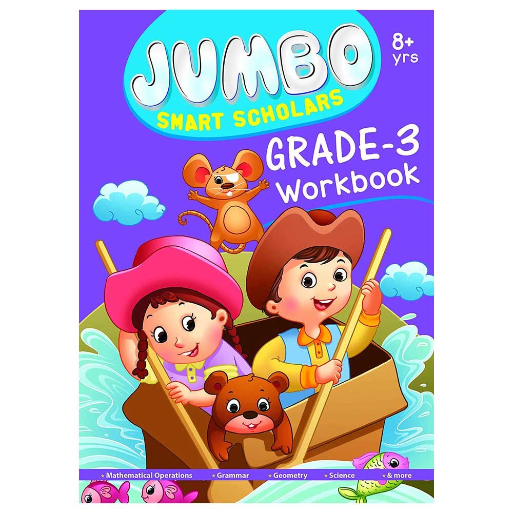 كتاب تمارين Jumbo Smart Scholars Grade 3