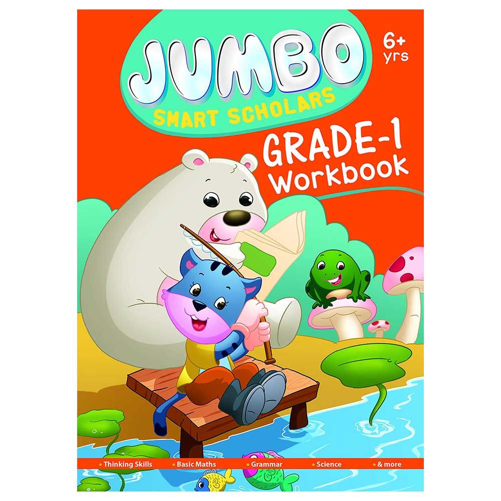 Om Books - Jumbo Smart Scholars Grade 1 Workbook