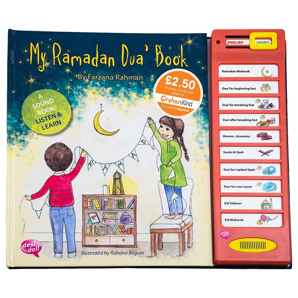 Desi Doll - My Ramadan Dua' Story Sound Book