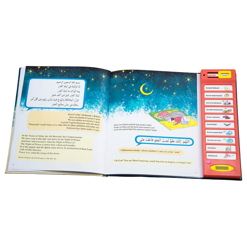 Desi Doll - My Ramadan Dua' Story Sound Book