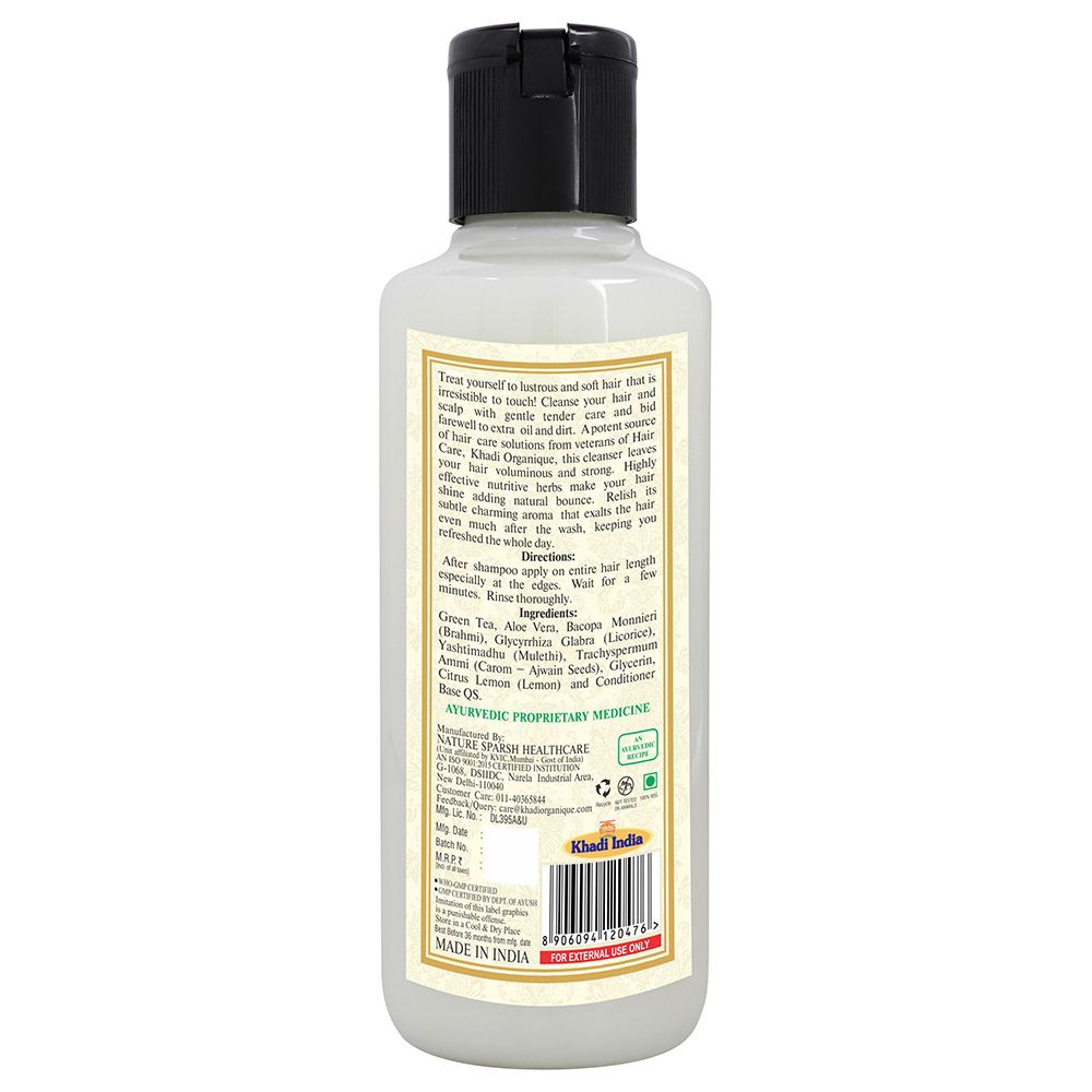 Khadi Organique - Green Tea Aloe Vera Hair Conditioner 