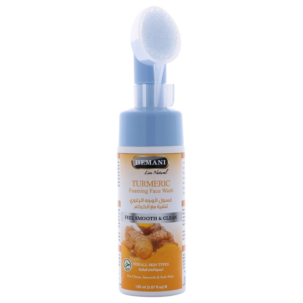 Hemani - Turmeric Foaming Face Wash