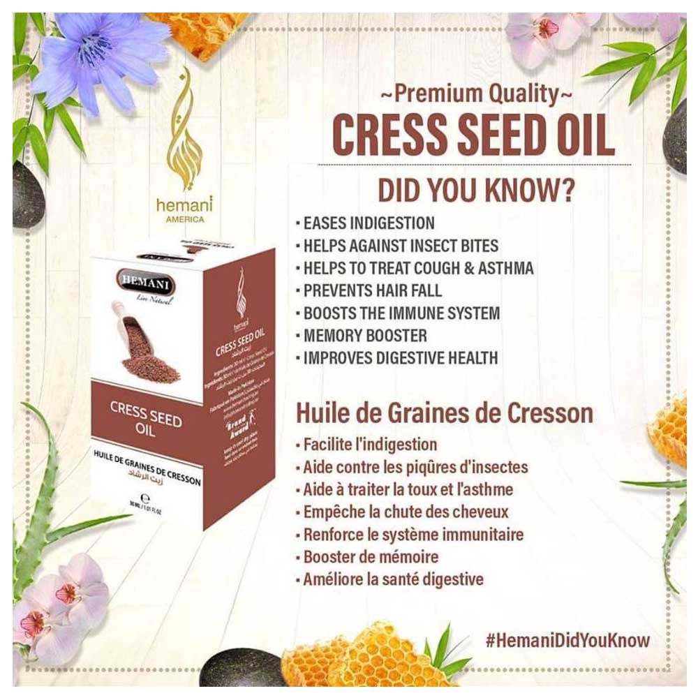 Hemani - Cress Oil 30ml