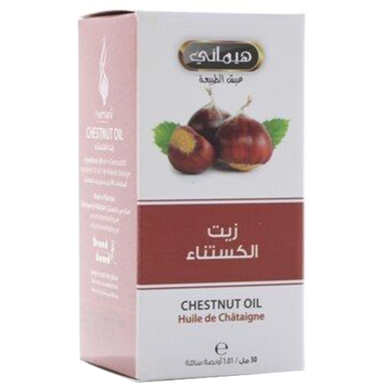 Hemani - Chestnut Oil 30ml