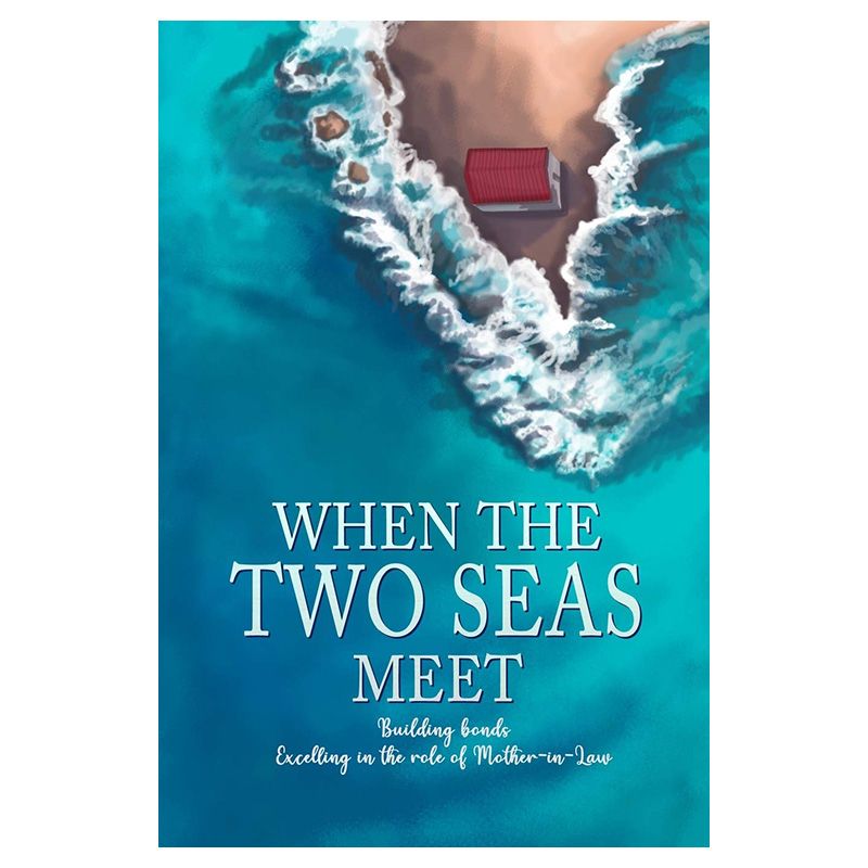 كتاب When The Two Seas Meet غلاف مقوى