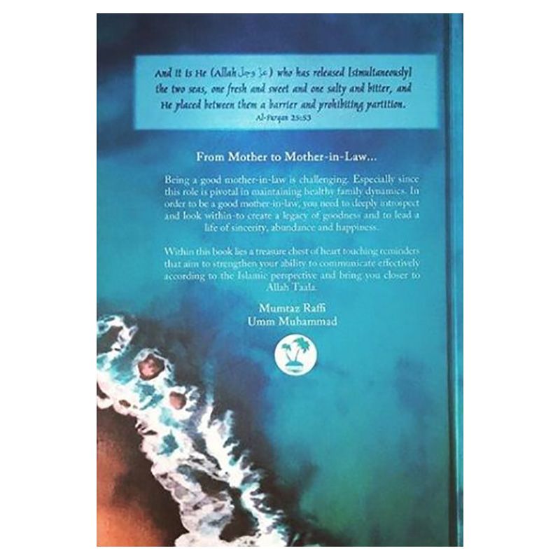 When The Two Seas Meet - Paperback