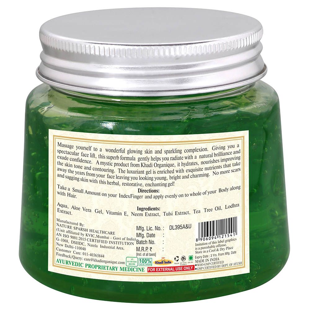 Khadi Organique Natural Aloe Vera Gel (Green)