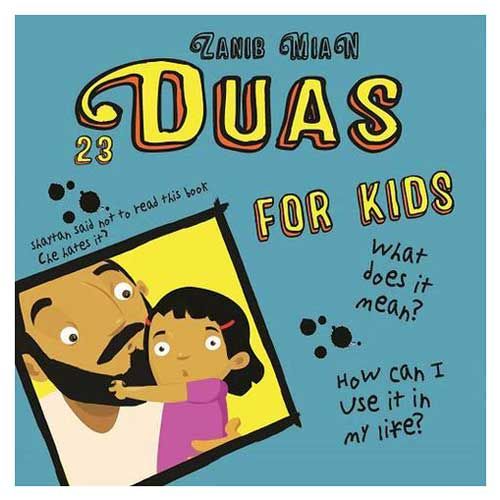 كتاب 23 Dua for Kids من كتب مسلم تشلدرنز