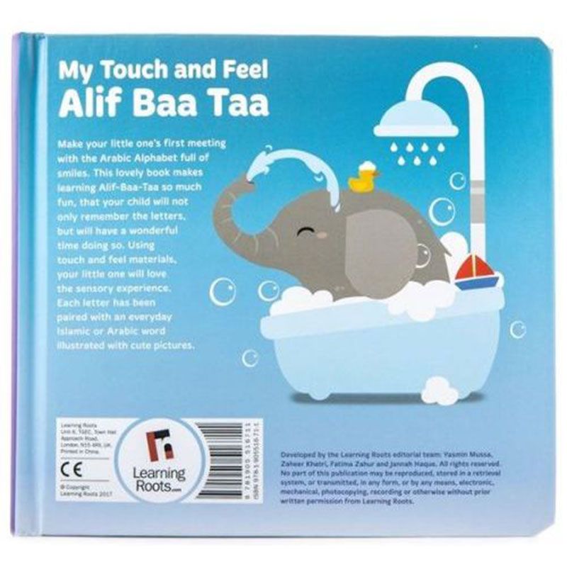 Learning Roots - My Touch And Feel Alif Baa Taa