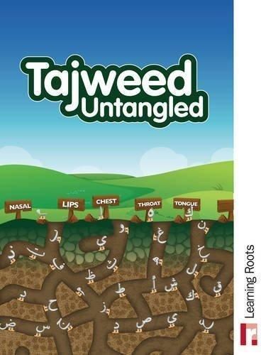 كتاب Tajweed Untangled من ماركة ليرنينغ روتس