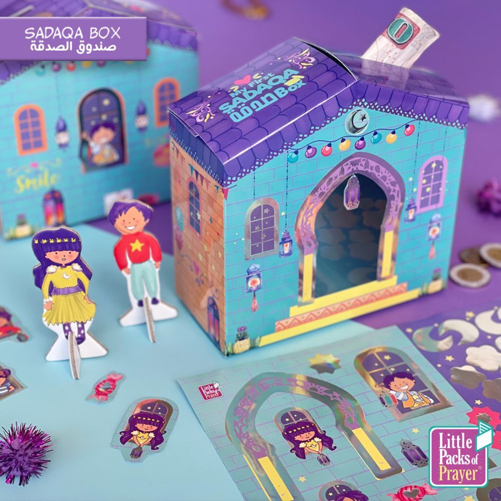 Little Packs of Prayer - Ramadan Activity Kit