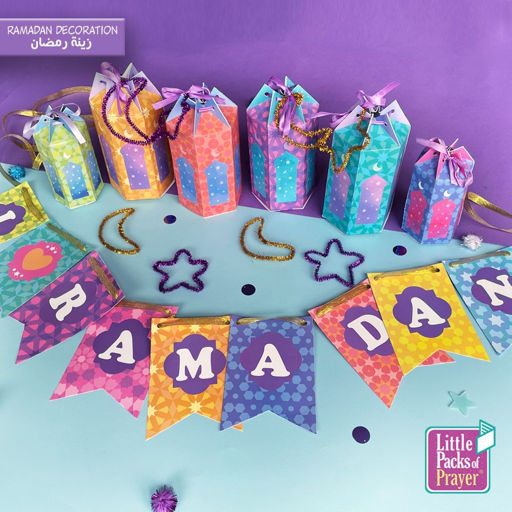 Little Packs of Prayer - Ramadan Activity Kit