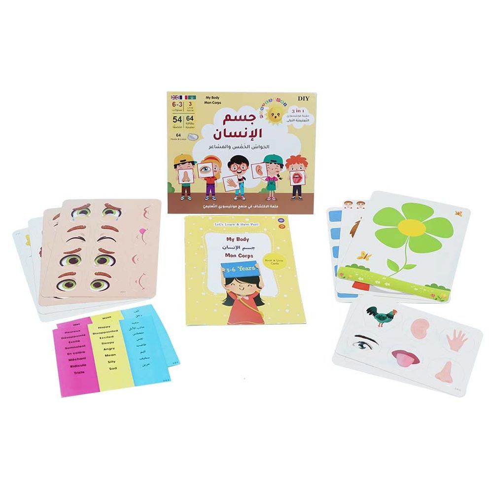 Montessori First Educational Kit