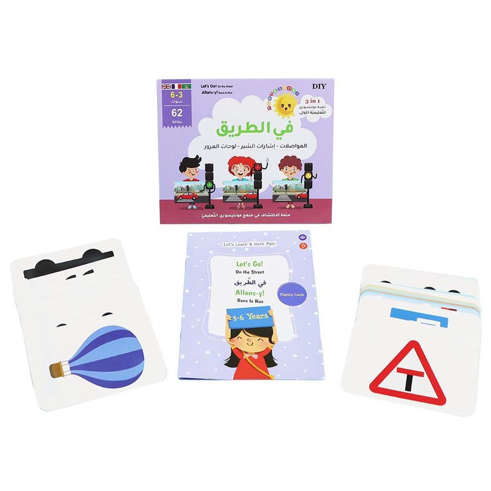 Montessori First Educational Kit