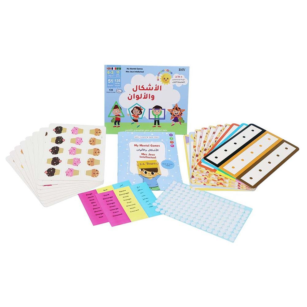 Montessori First Educational Kit