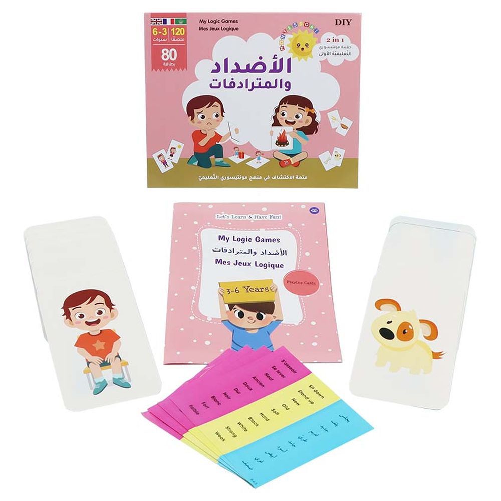 Montessori First Educational Kit