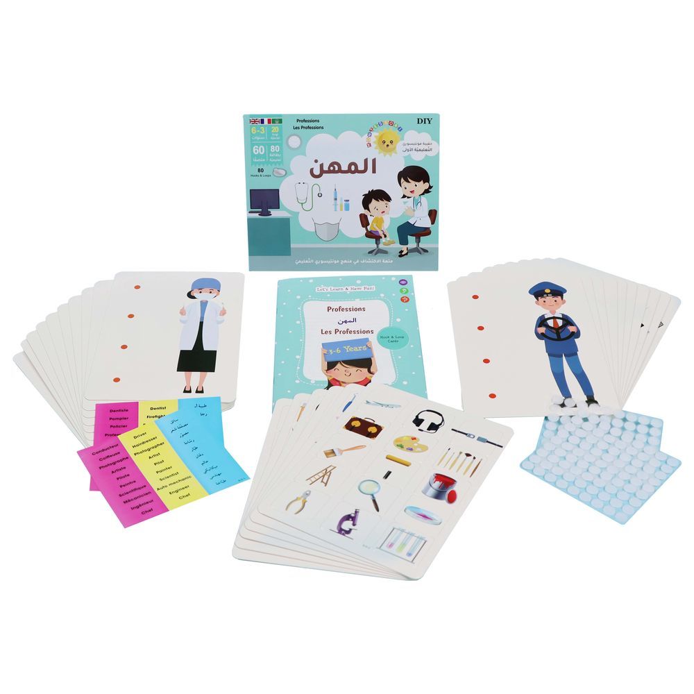 Montessori First Educational Kit