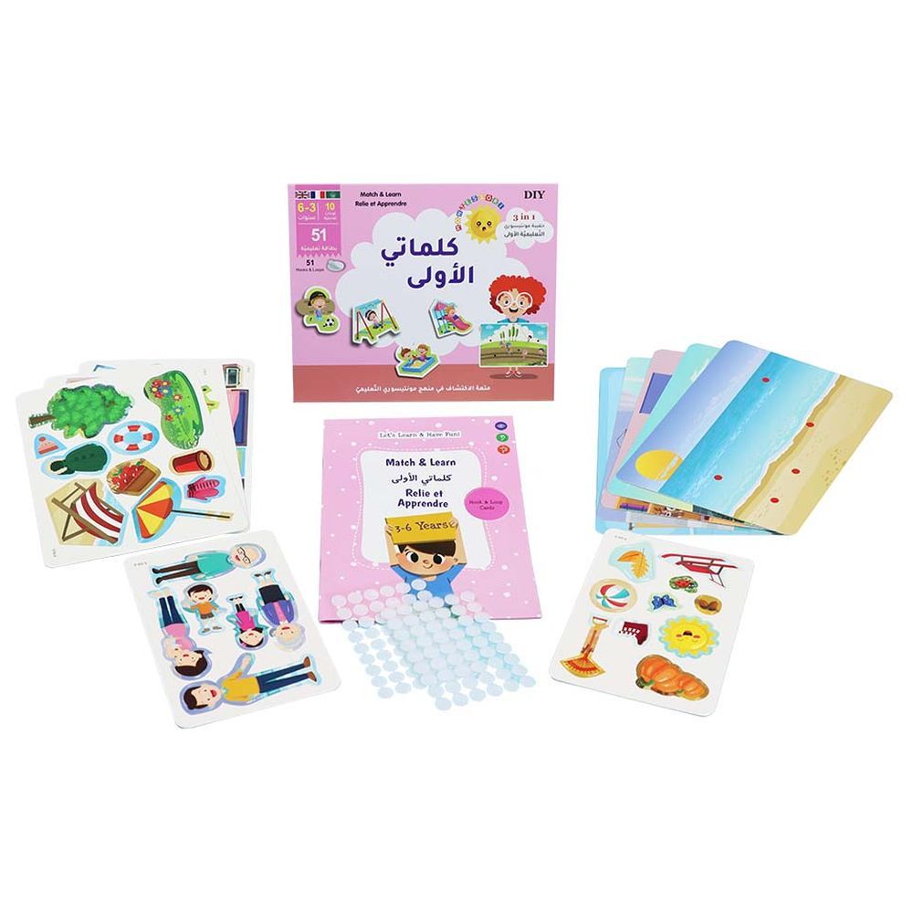 Montessori First Educational Kit