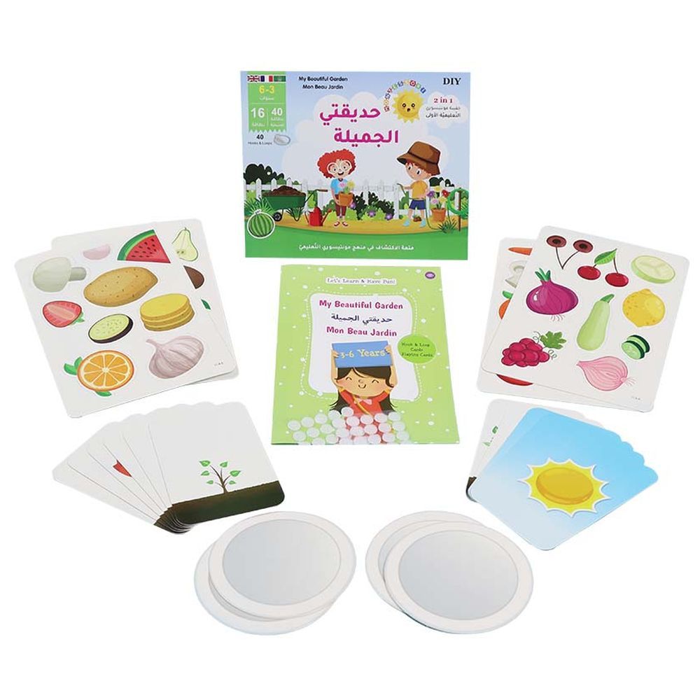 Montessori First Educational Kit