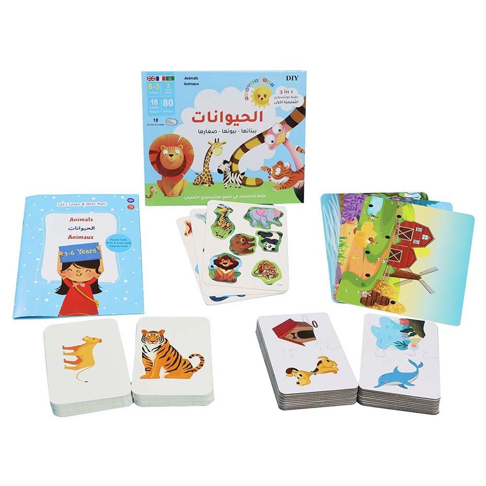 Montessori First Educational Kit