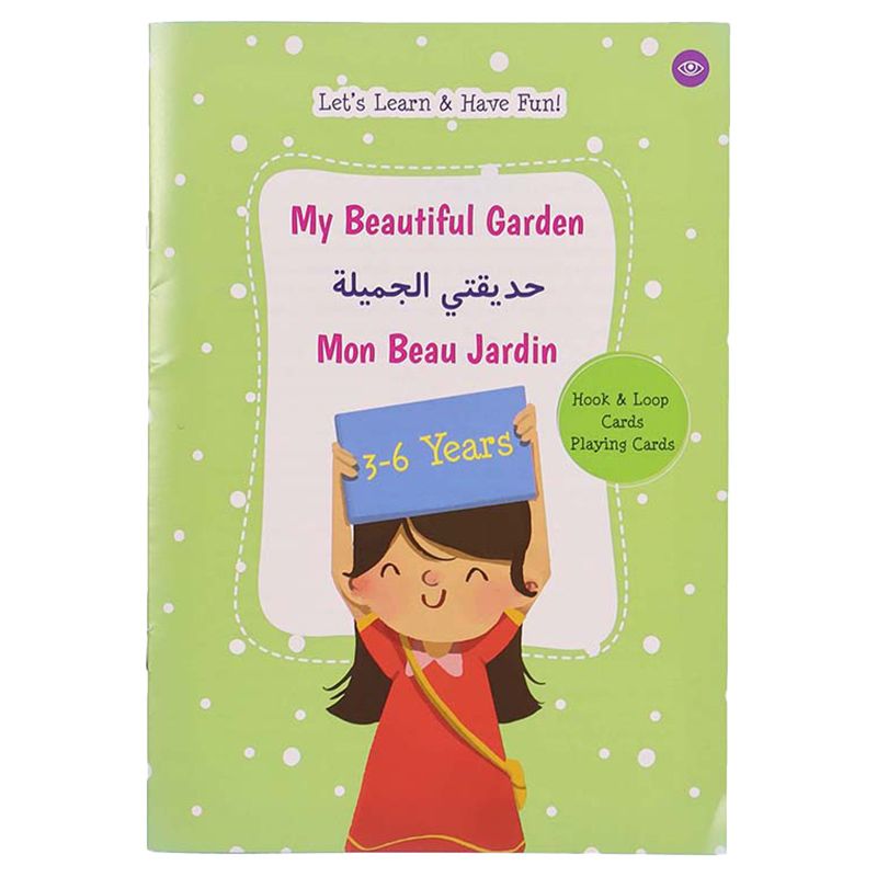 كتاب Montessori: My Beautiful Garden