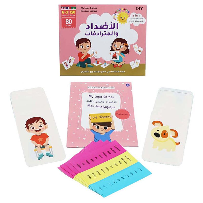 كتاب Montessori: My Logics Games - Opposites & Synonyms