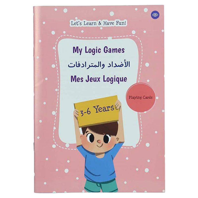 كتاب Montessori: My Logics Games - Opposites & Synonyms